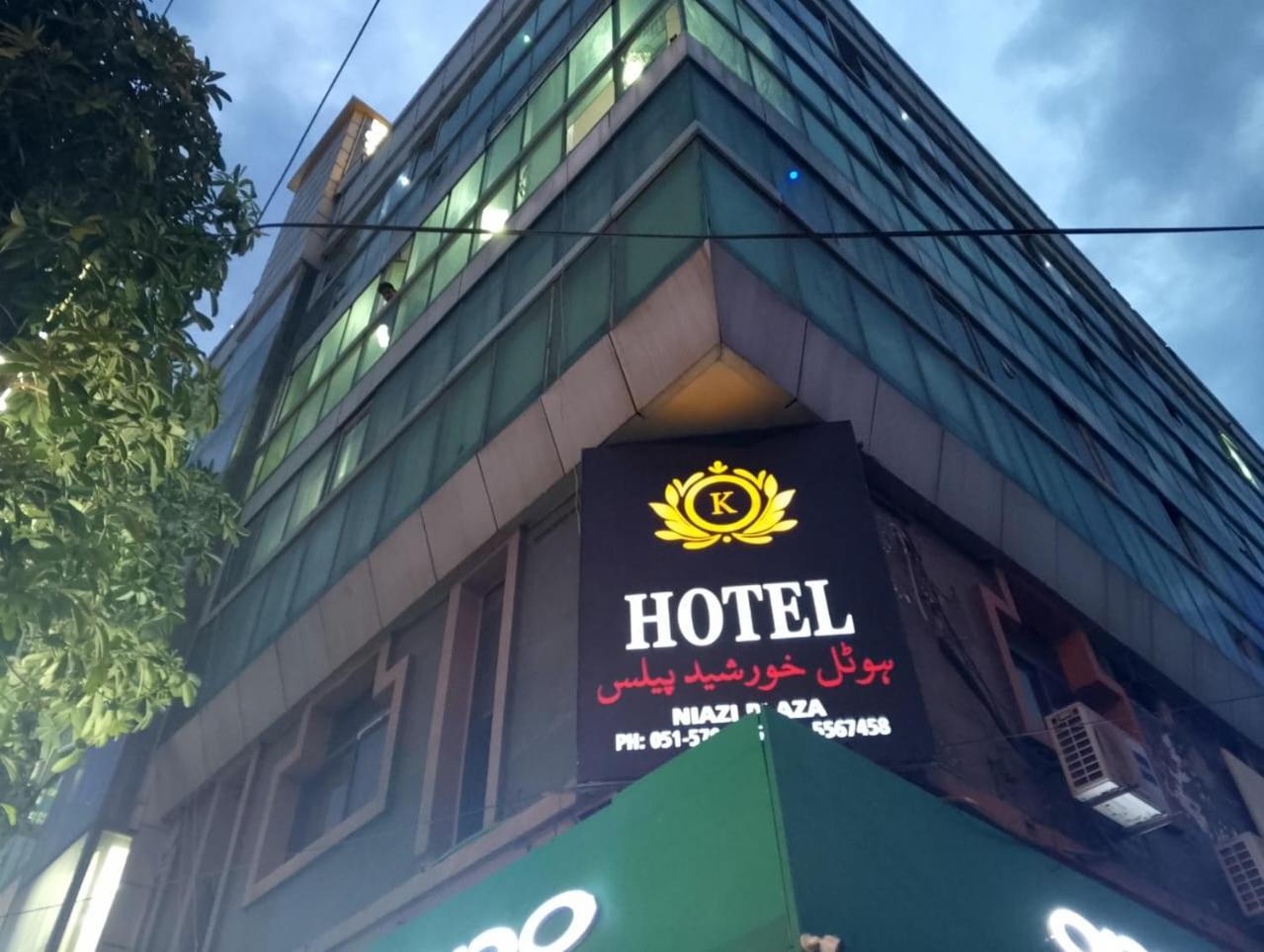Hotel Khursheed Palace Rawalpindi Exterior foto