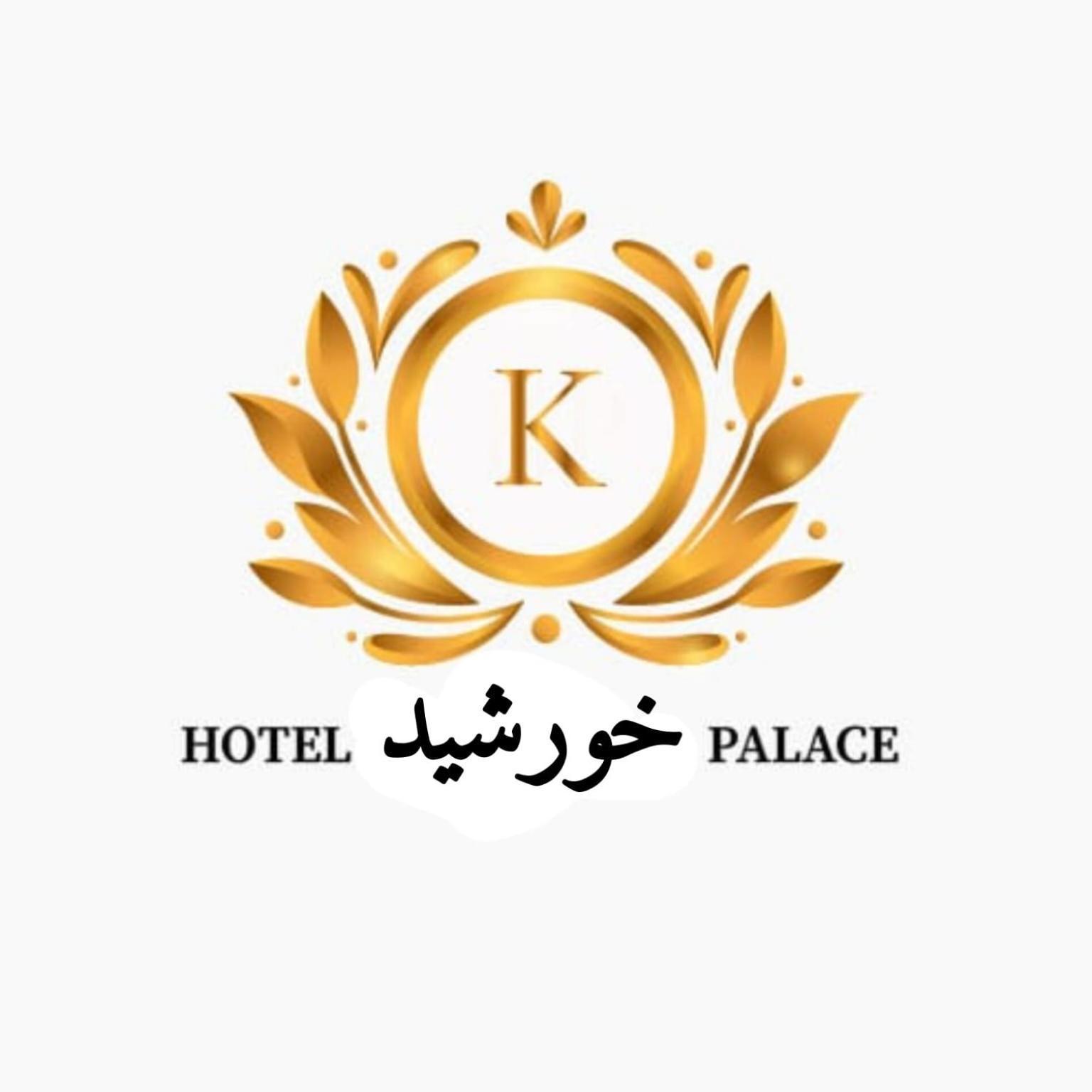 Hotel Khursheed Palace Rawalpindi Exterior foto